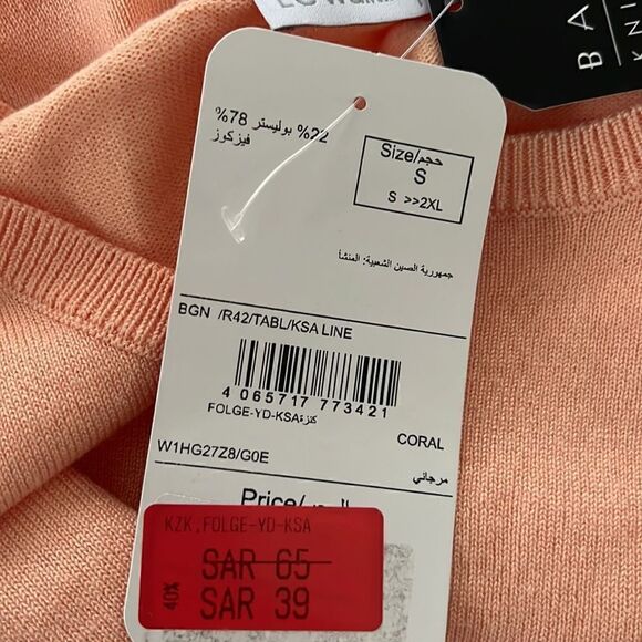LC Waikiki blouse NWT  - Picture 6 of 7
